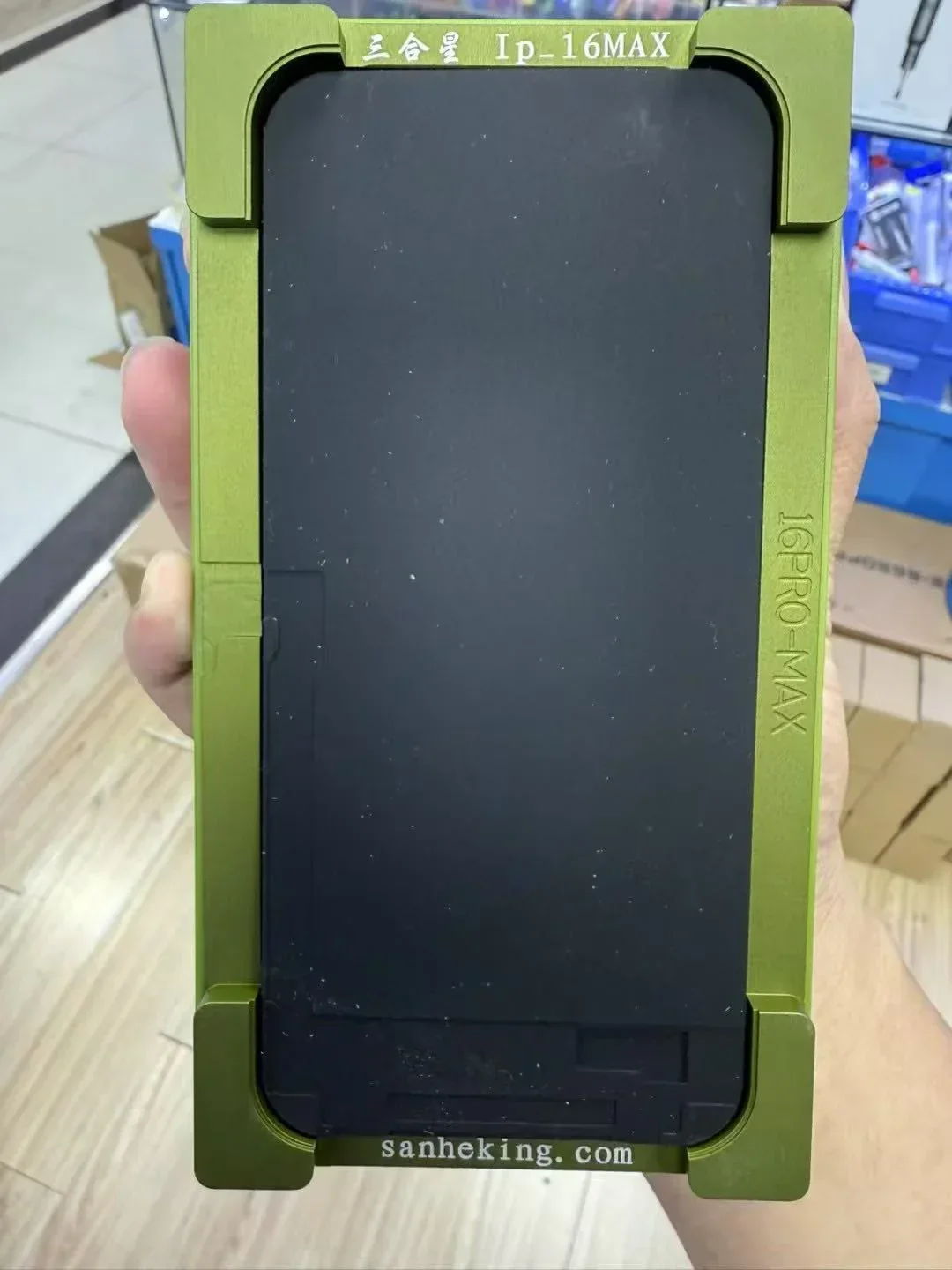 Product image 15