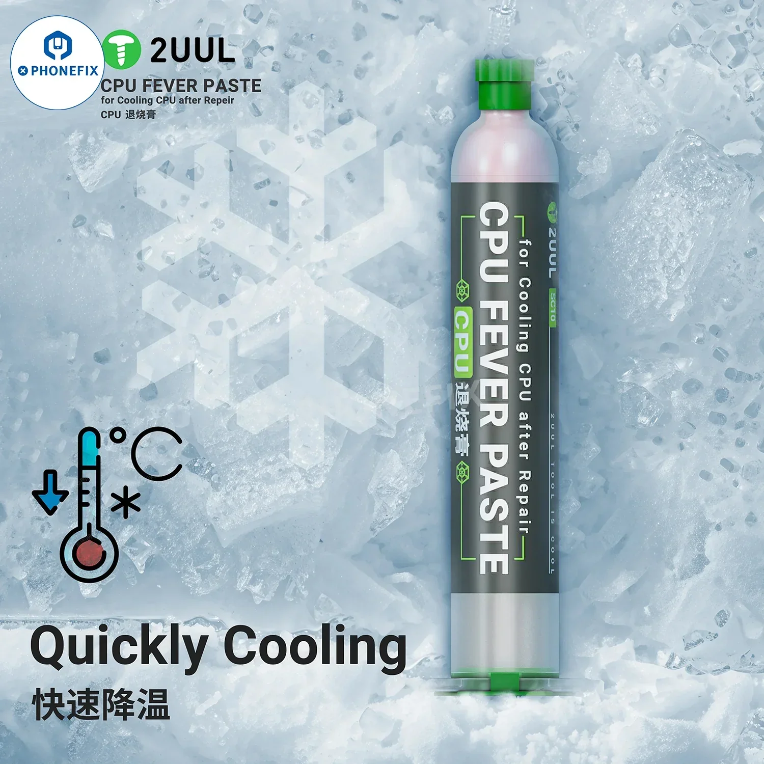 Product image 9