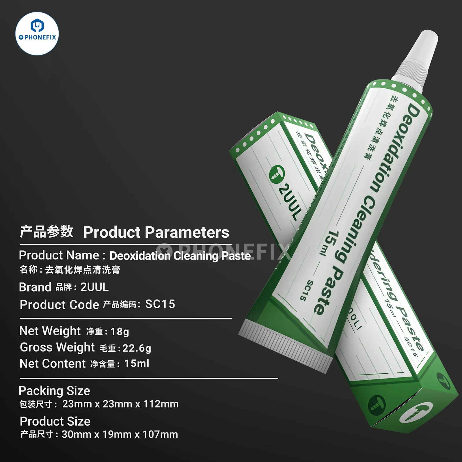 Product image 5