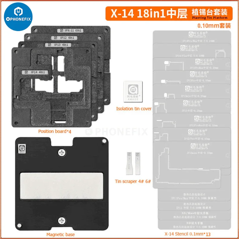 Product image 15