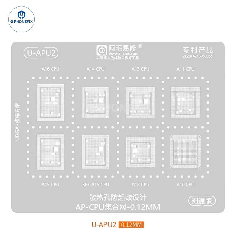 Product image 22