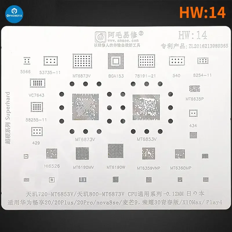 Product image 16