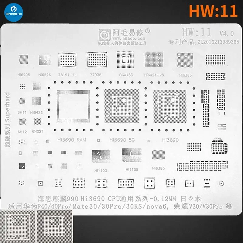 Product image 19