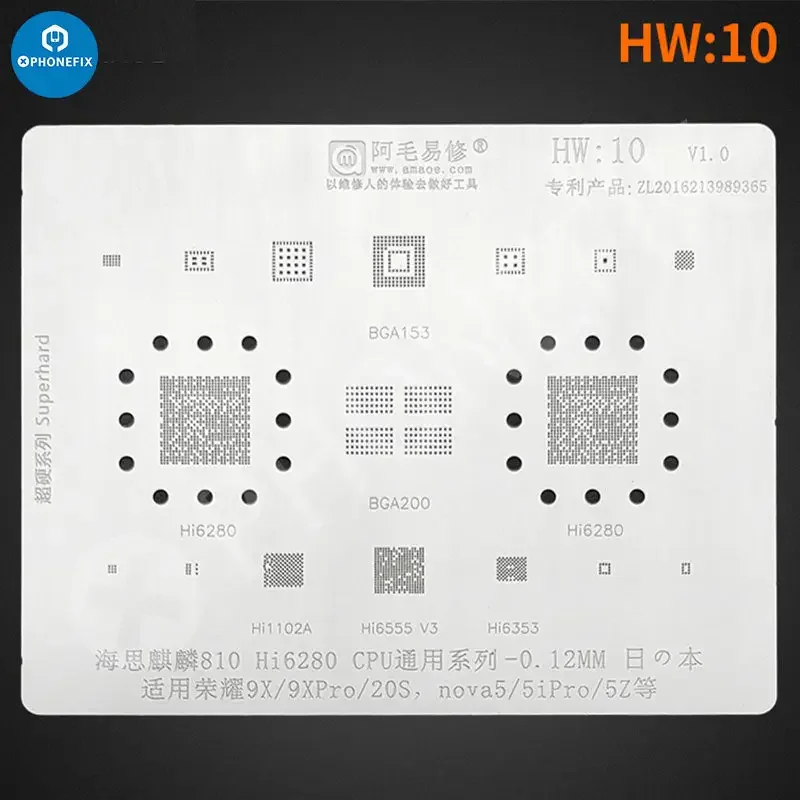 Product image 20