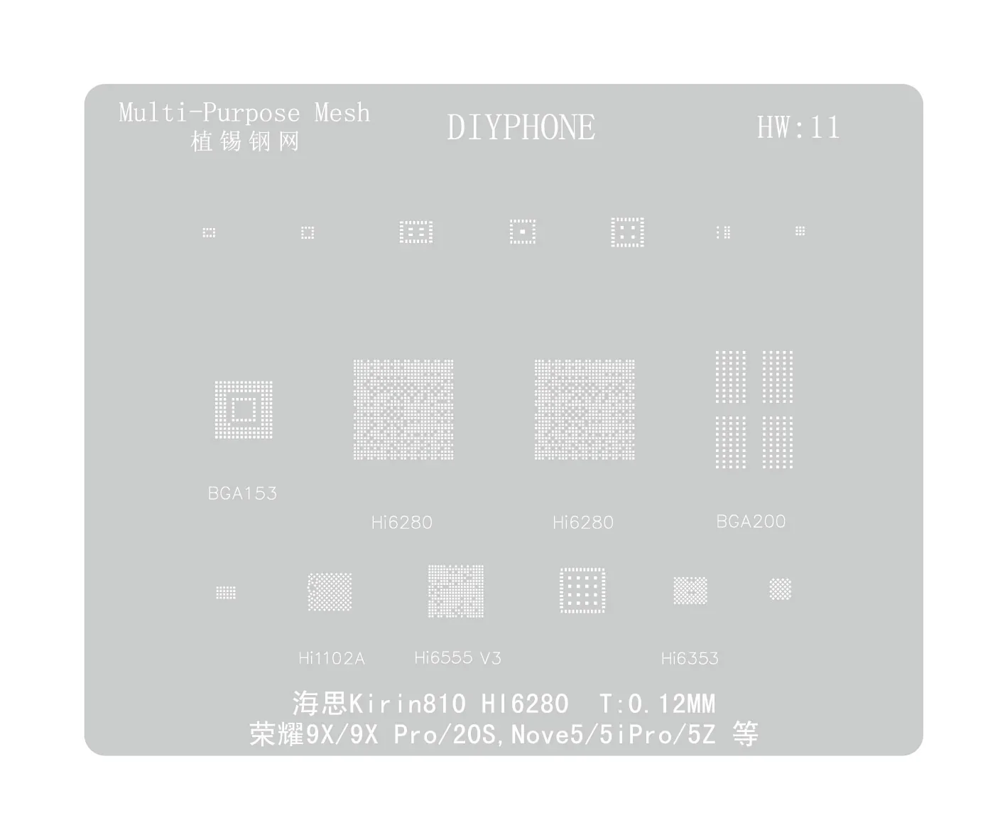 Product image 33