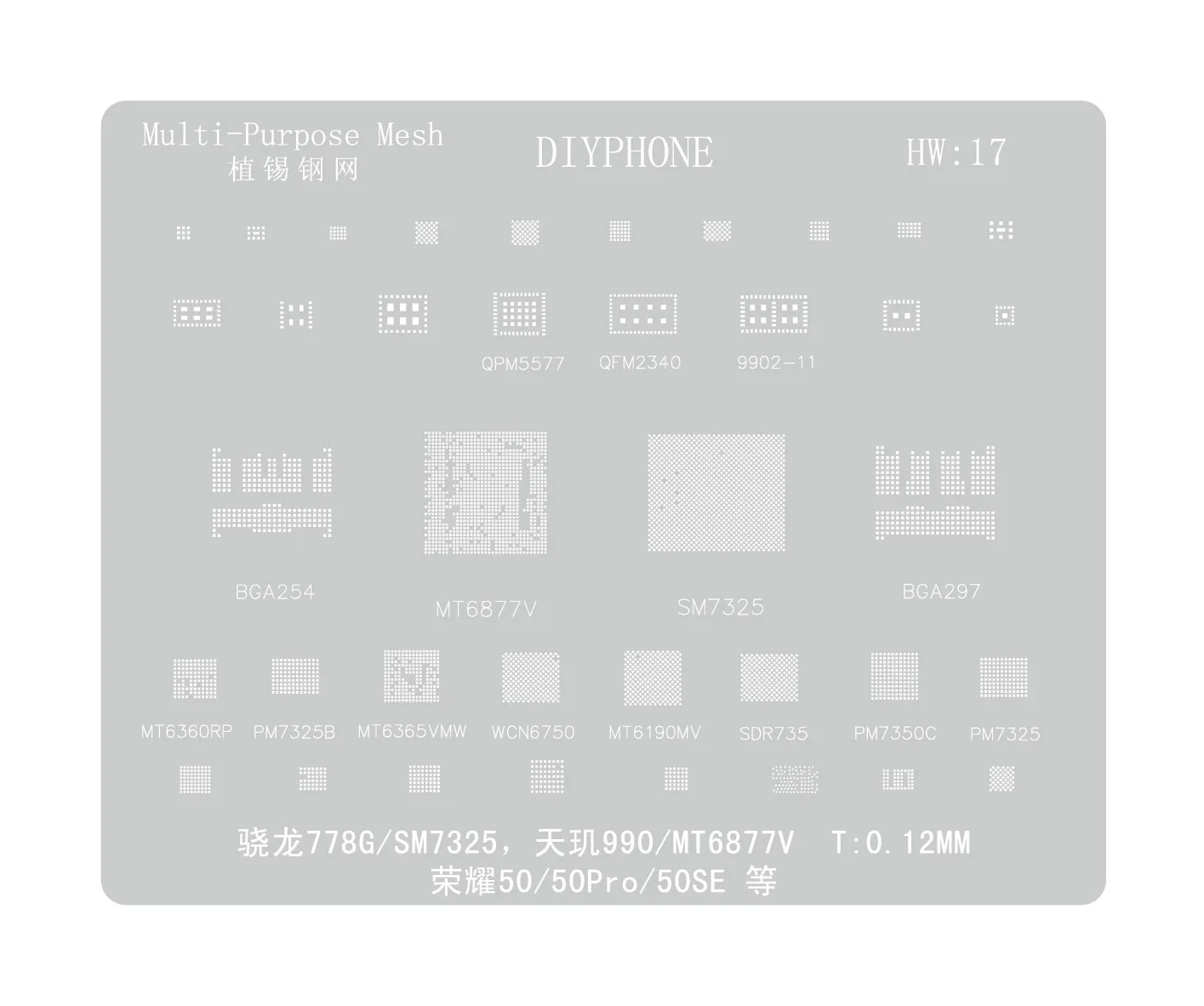 Product image 39