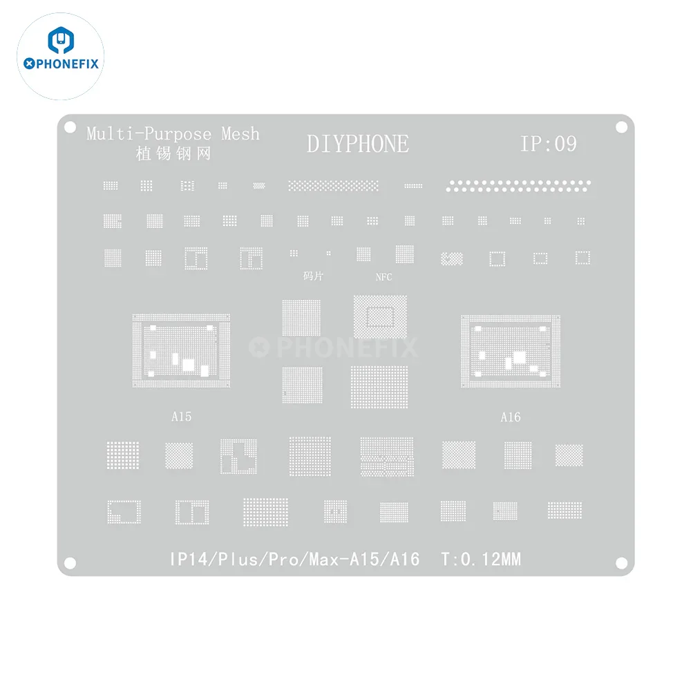 Product image 27