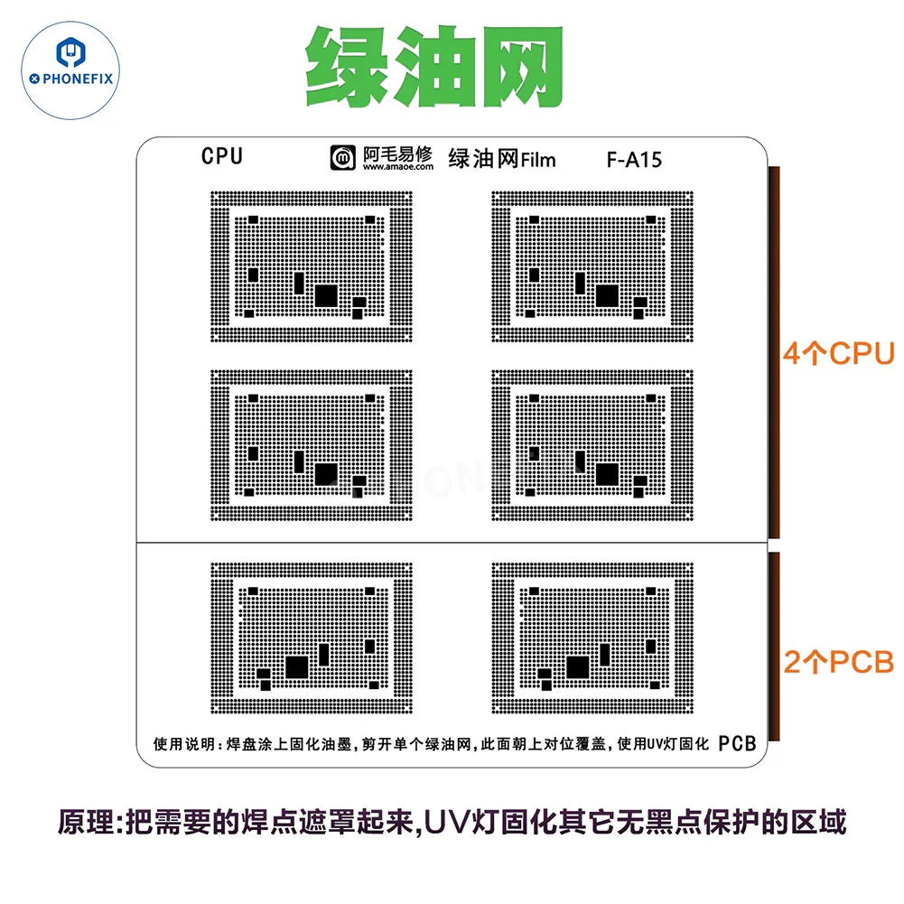 Product image 34