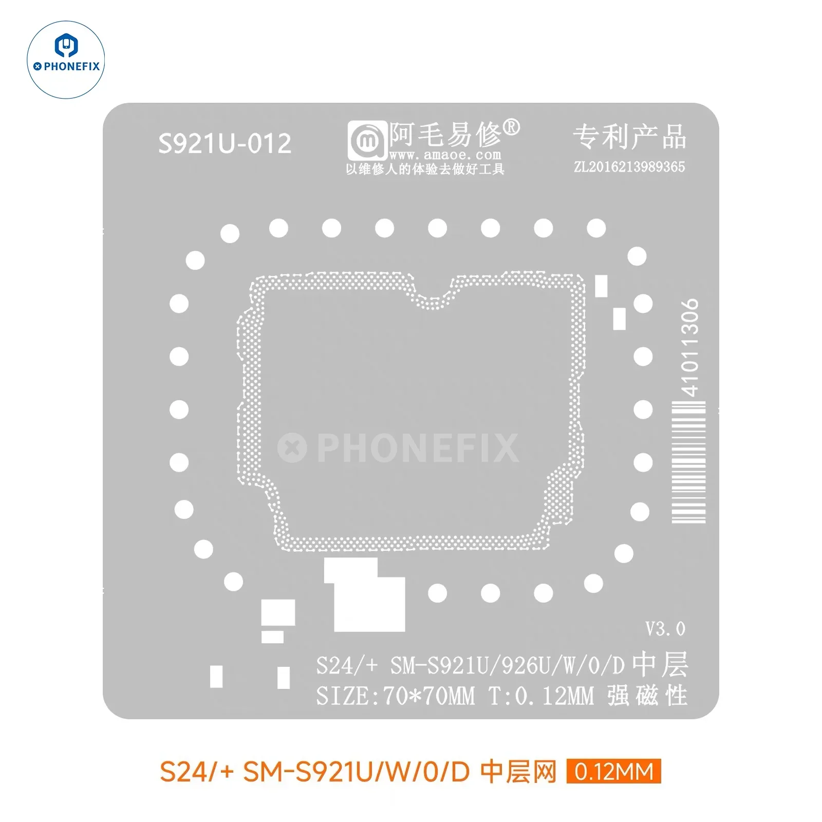 Product image 12