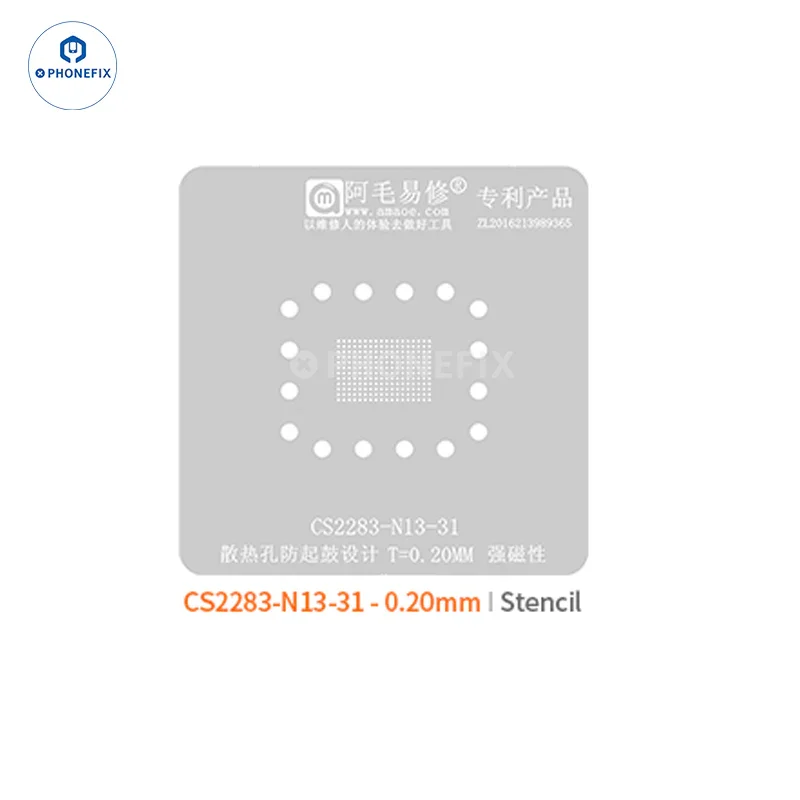 Product image 22