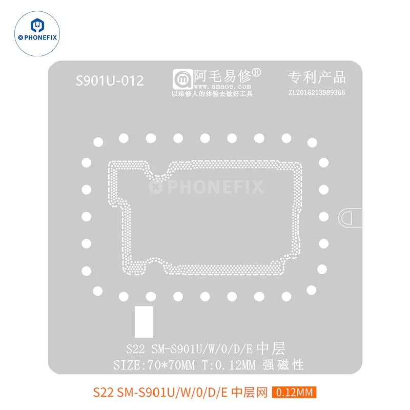 Product image 24