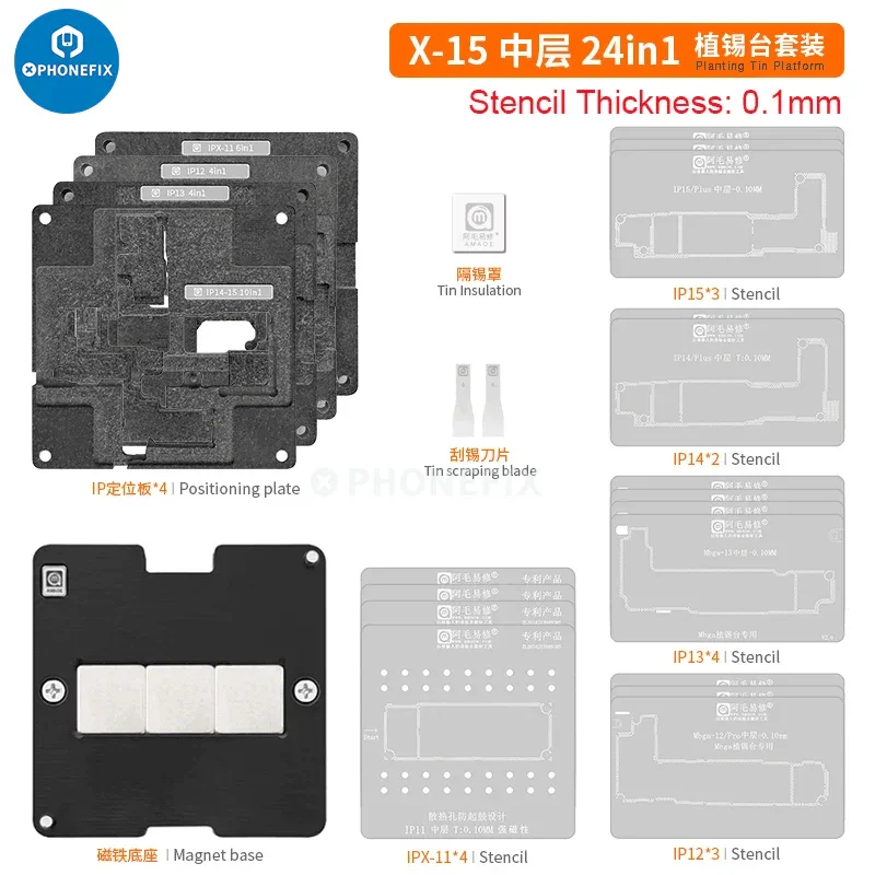 Product image 12