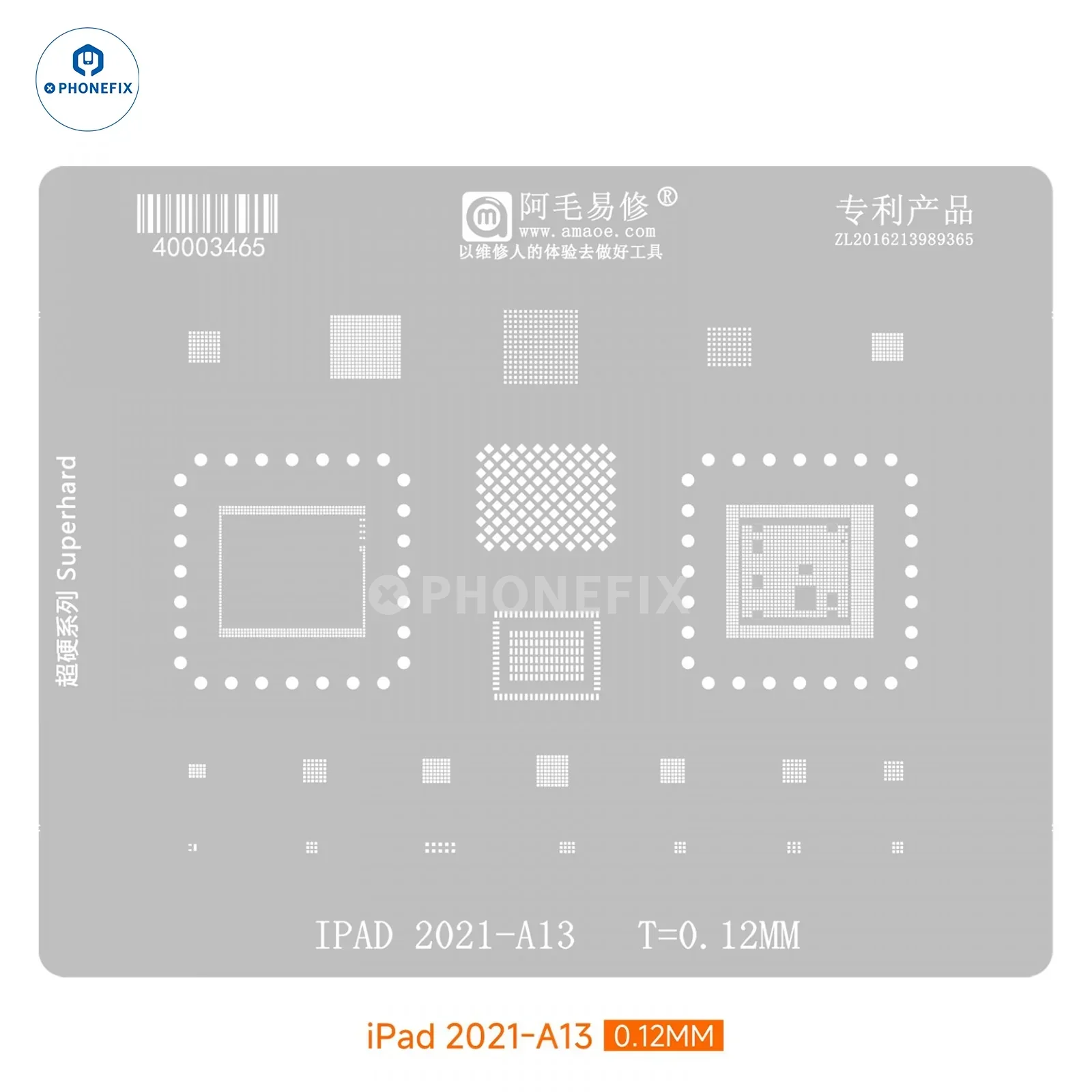 Product image 15