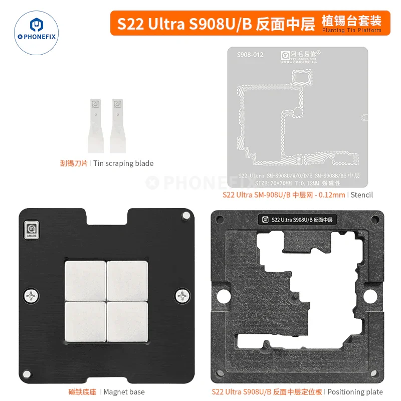 Product image 12