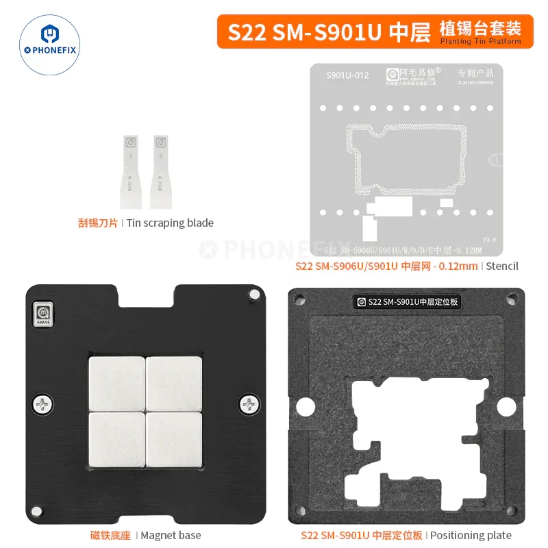 Product image 13