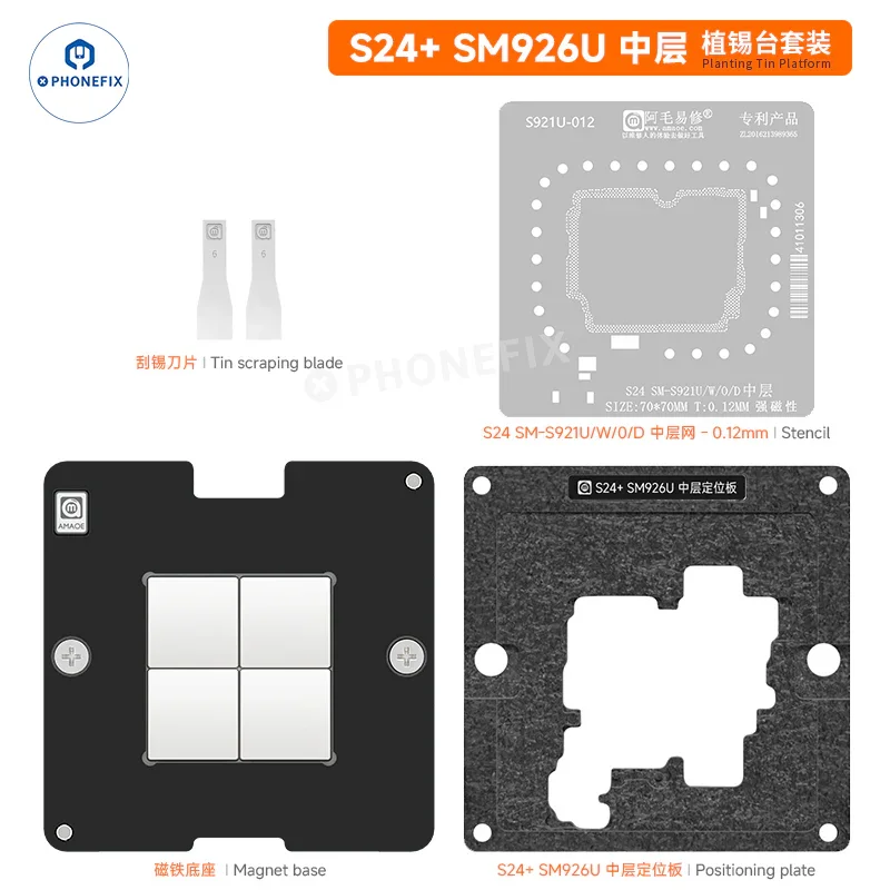 Product image 16