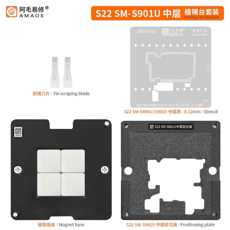 Product image 9