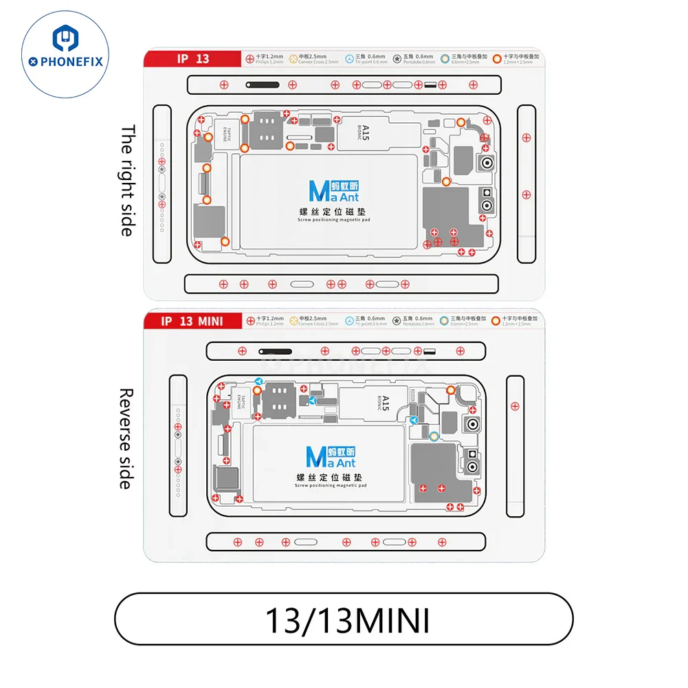Product image 13