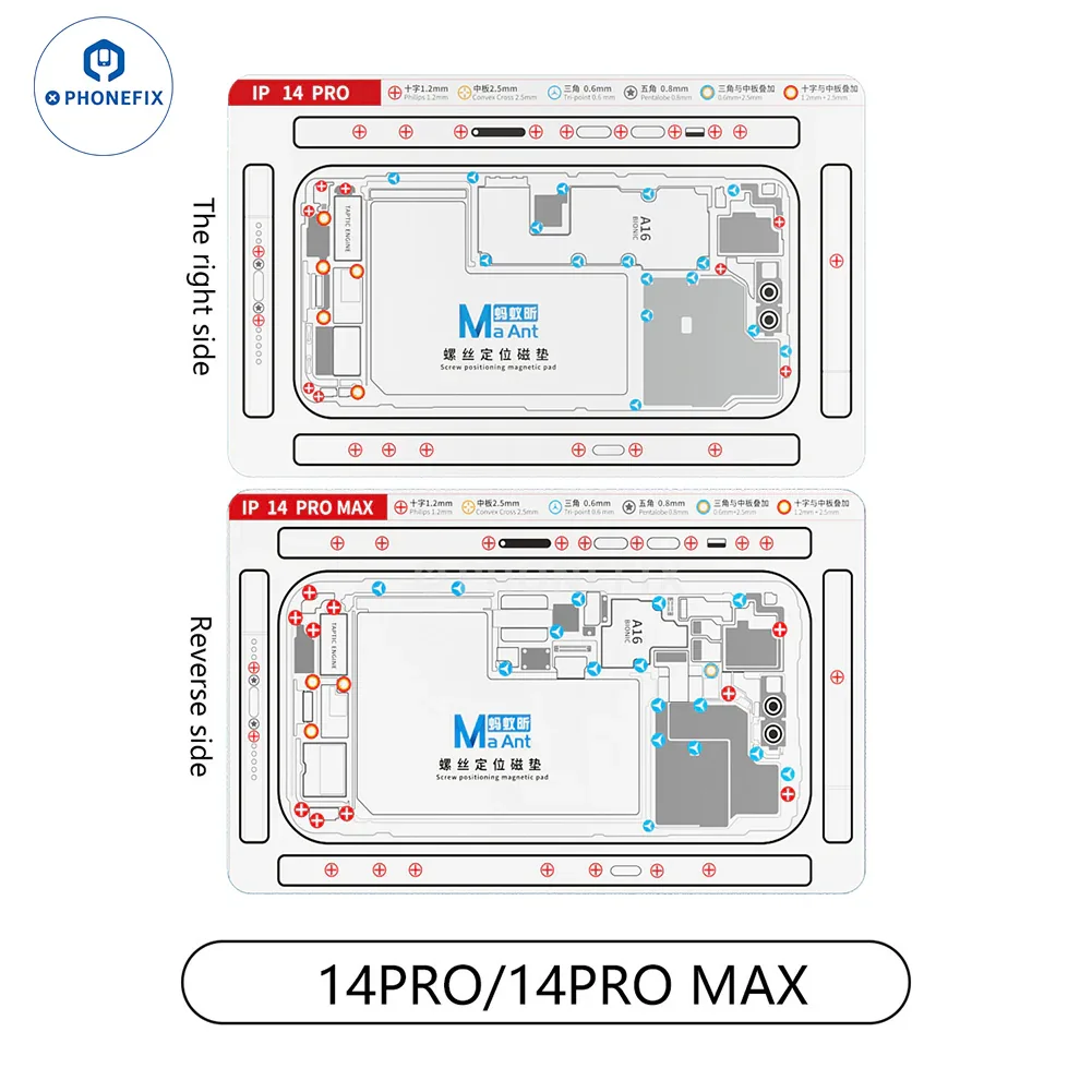 Product image 16