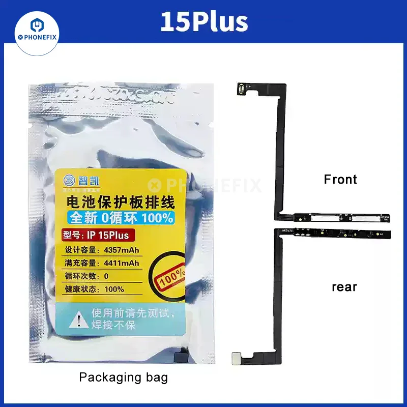 Product image 19