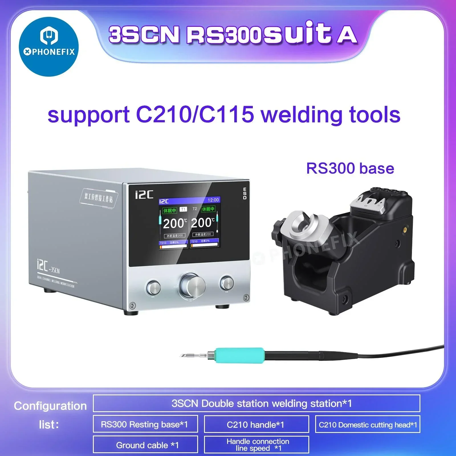 Product image 12