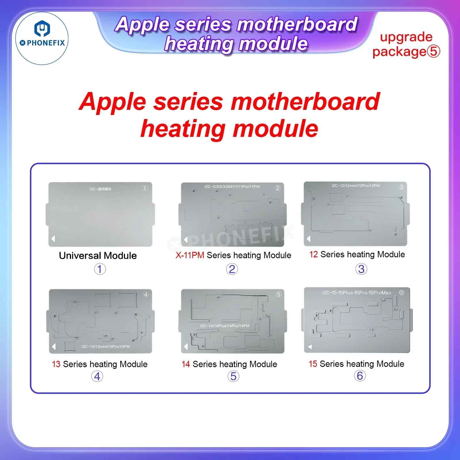 Product image 17