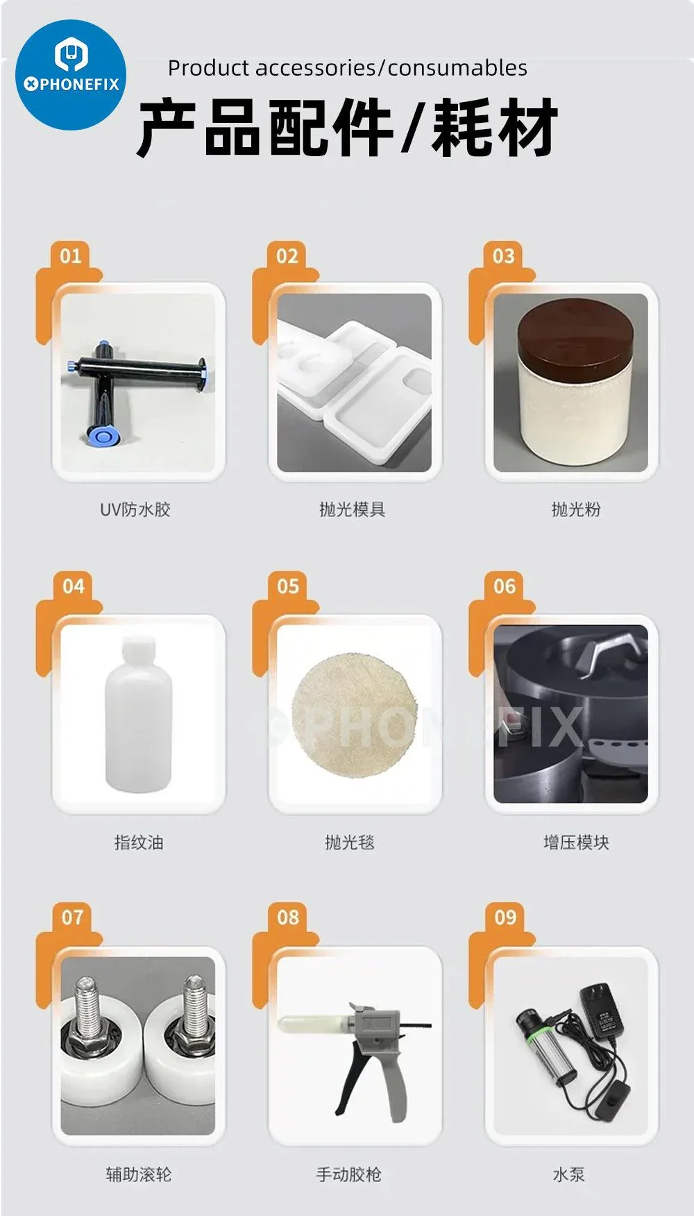 Product image 9