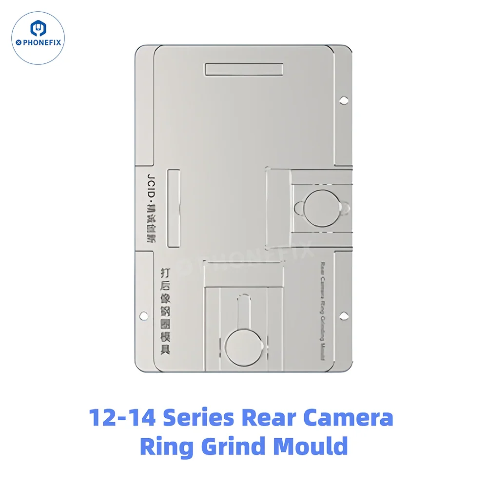 Product image 35