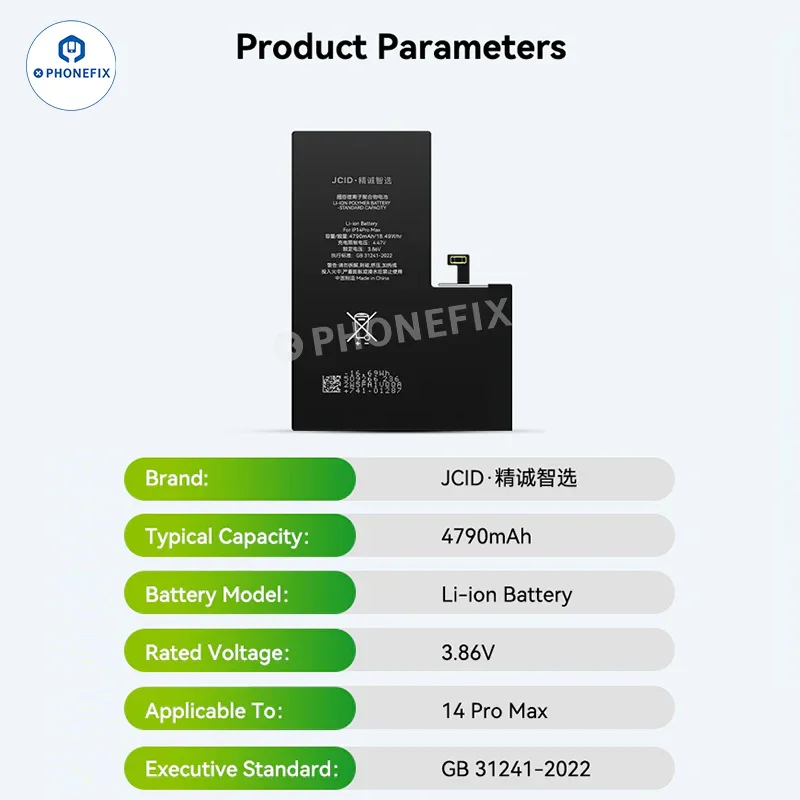 Product image 11