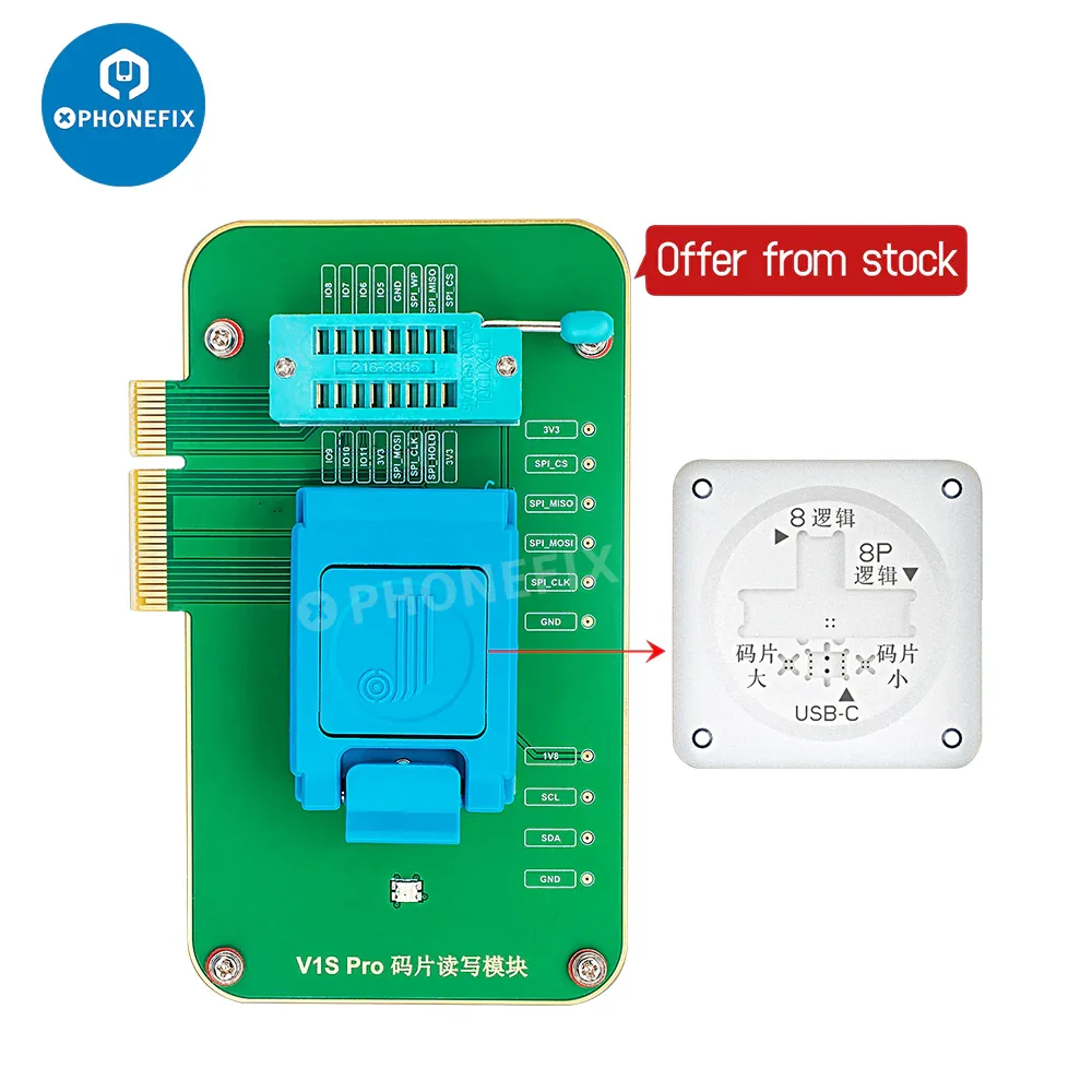 Product image 19