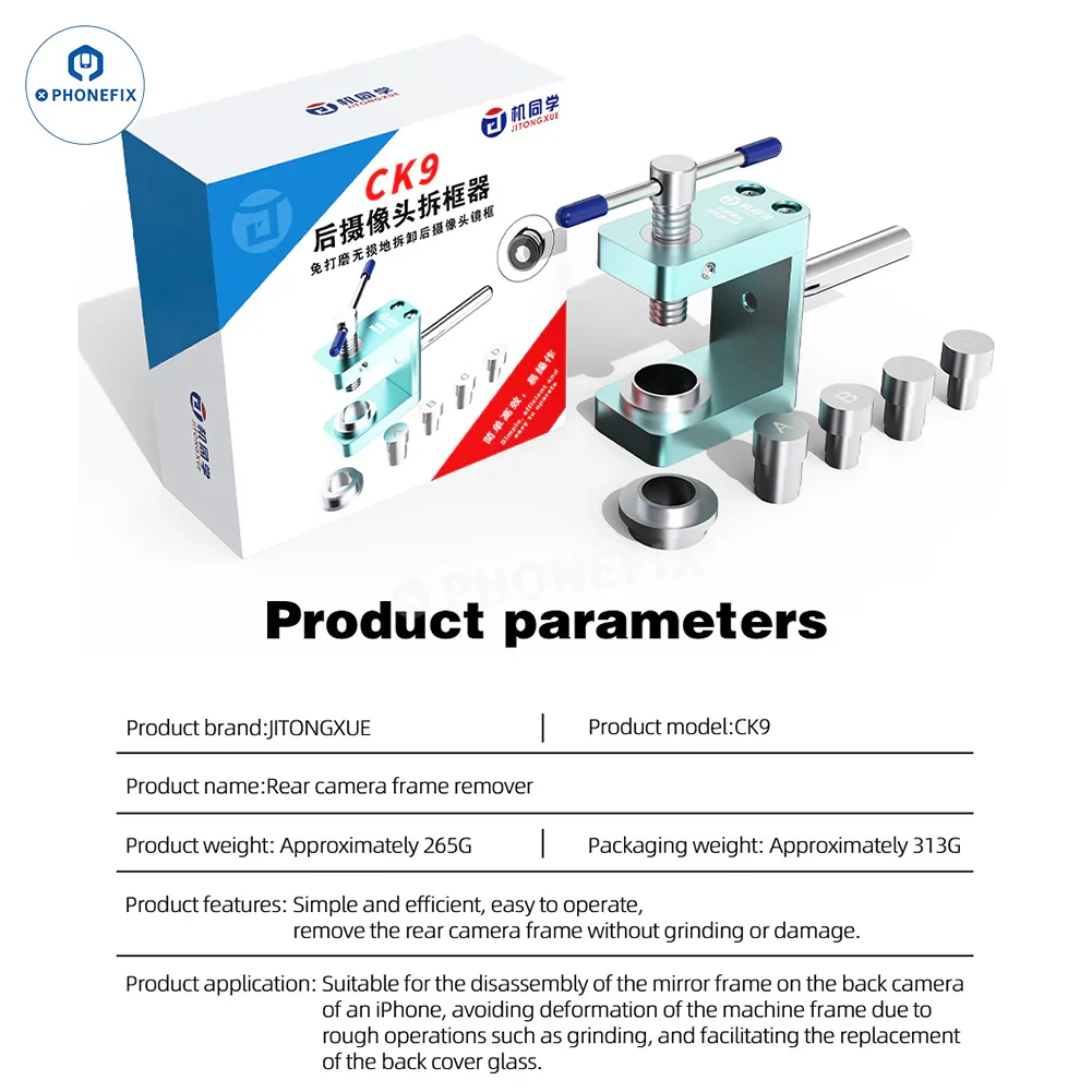 Product image 15