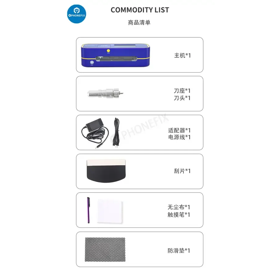 Product image 18