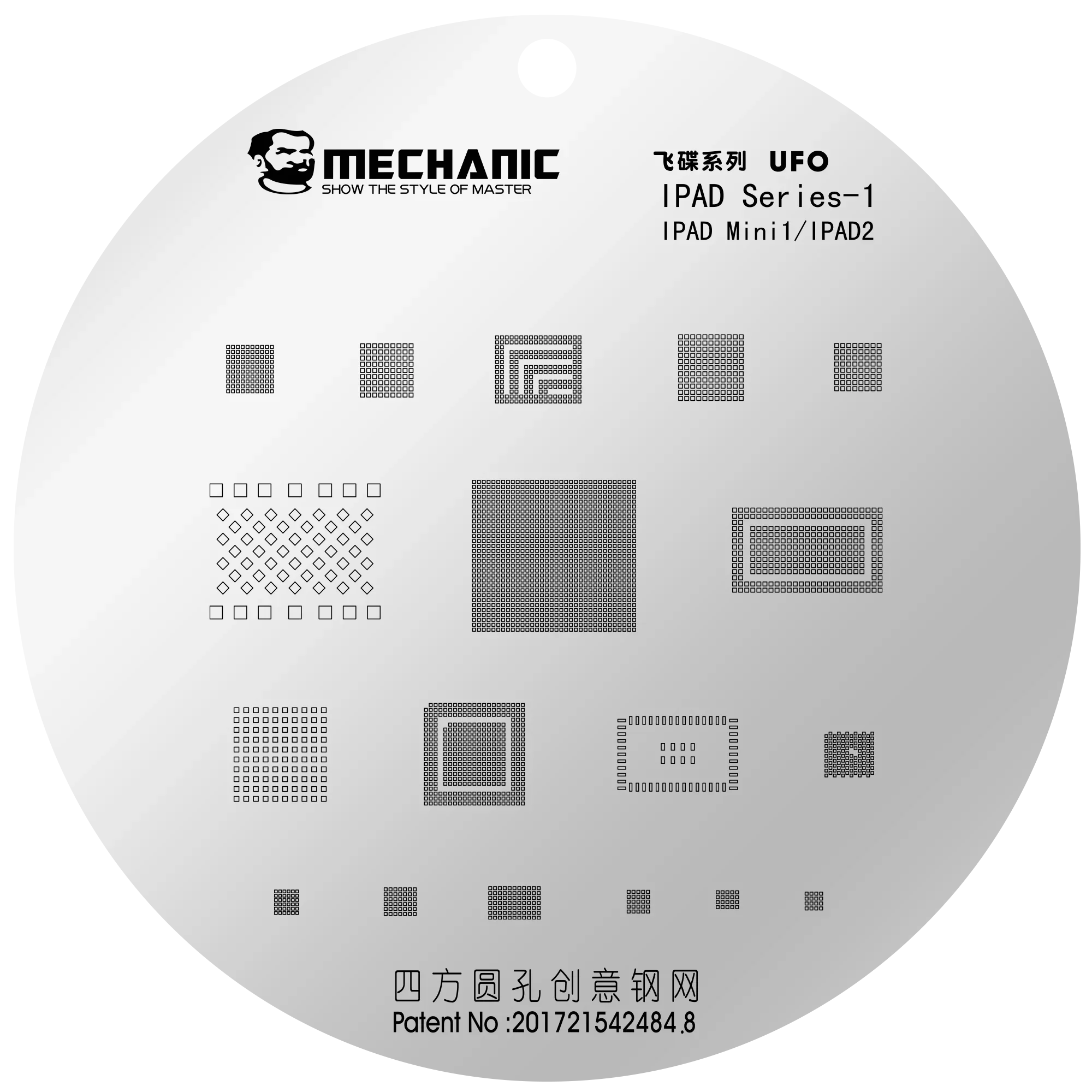 Product image 11