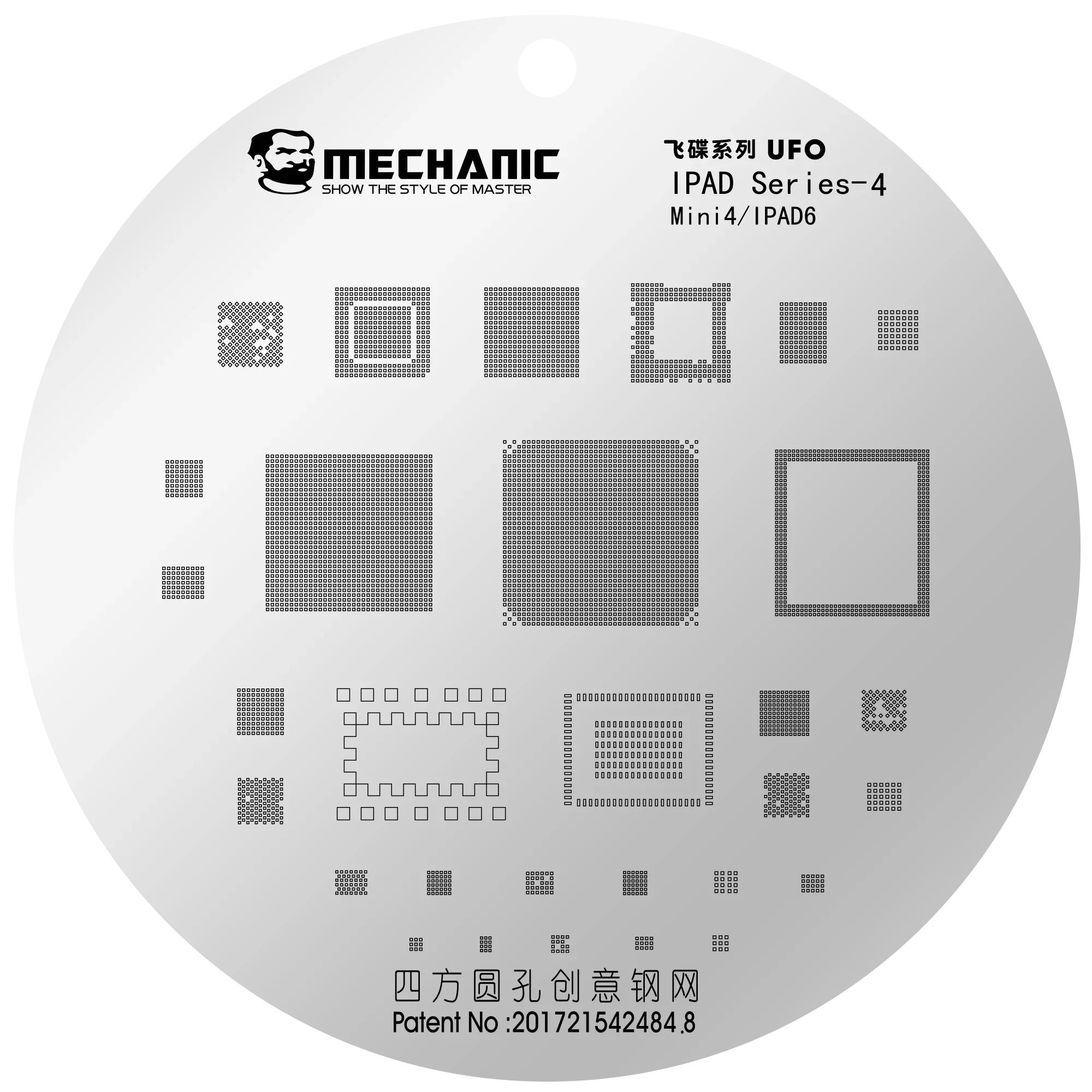 Product image 14