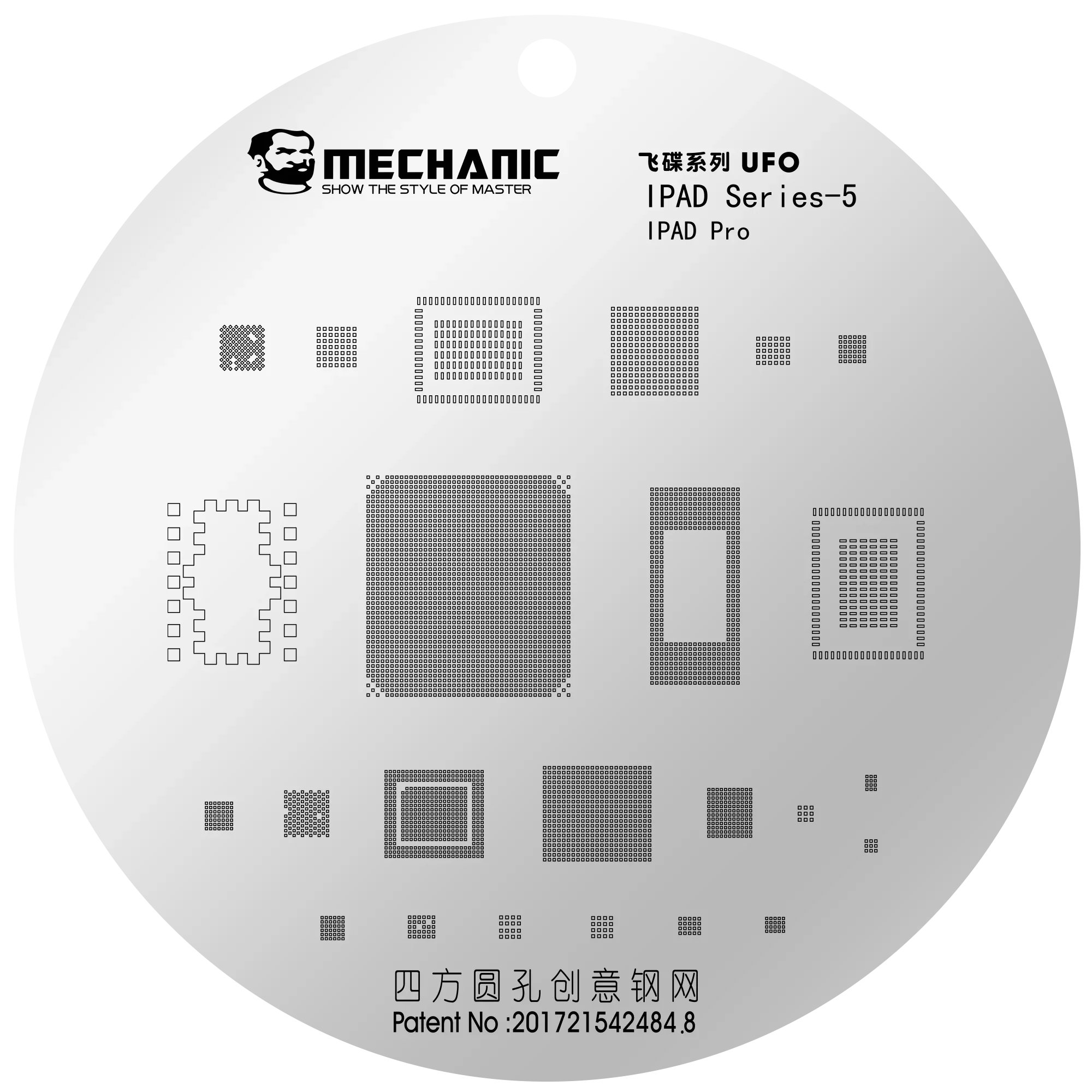 Product image 15