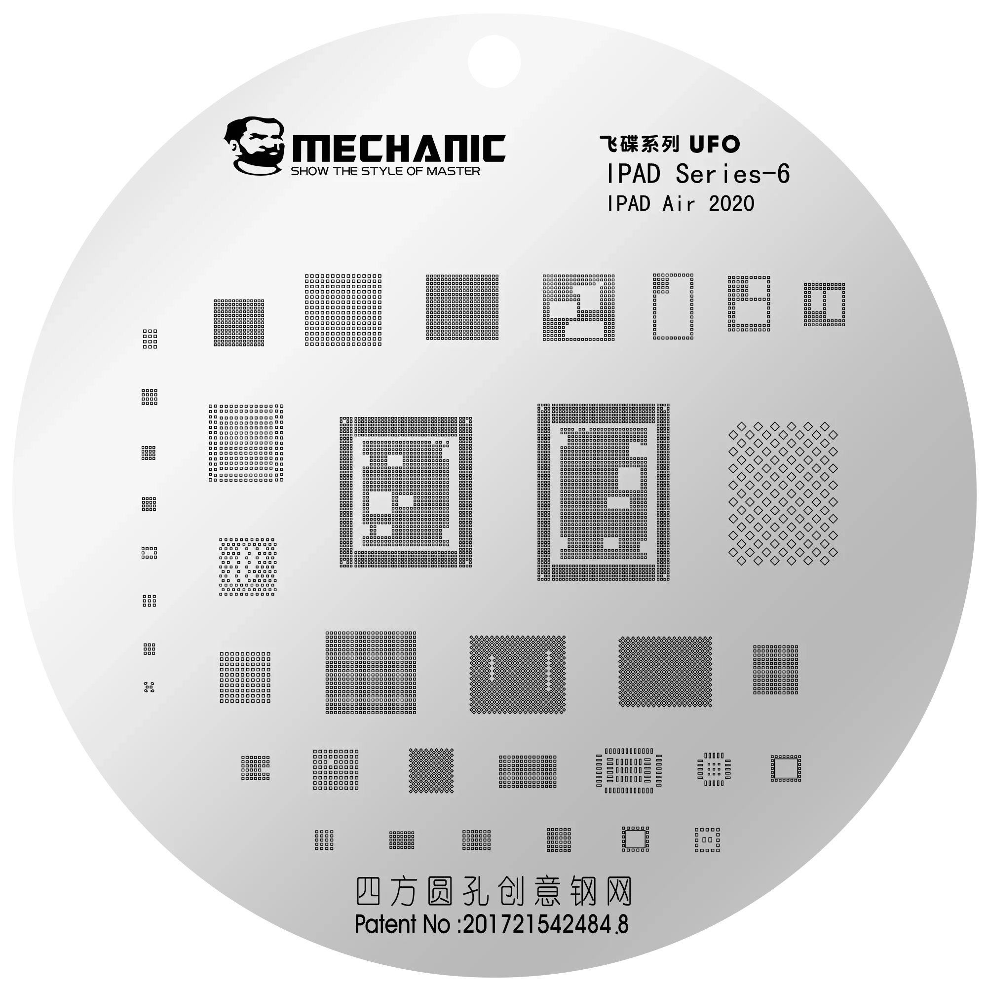 Product image 16