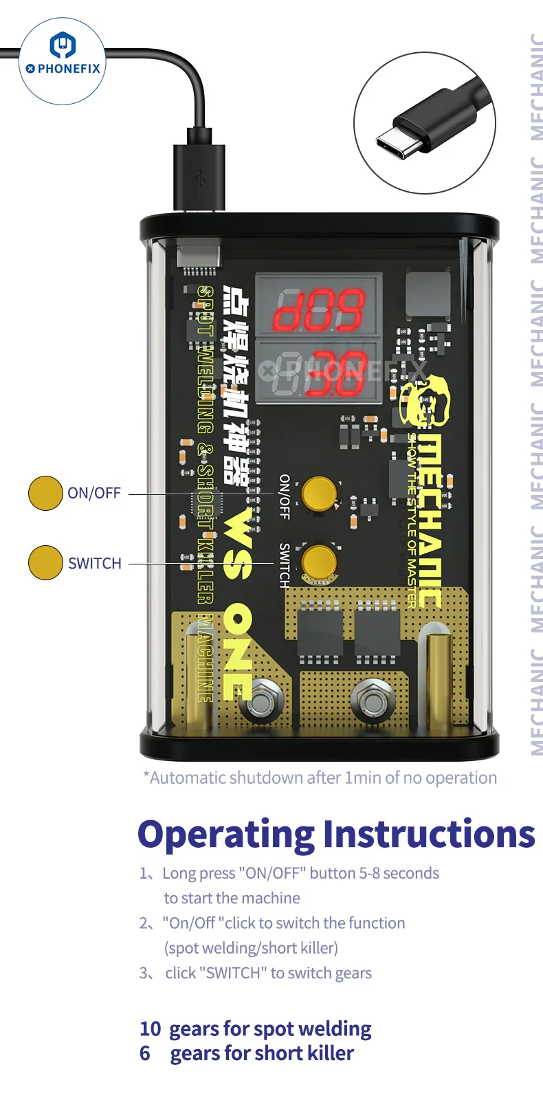 Product image 6