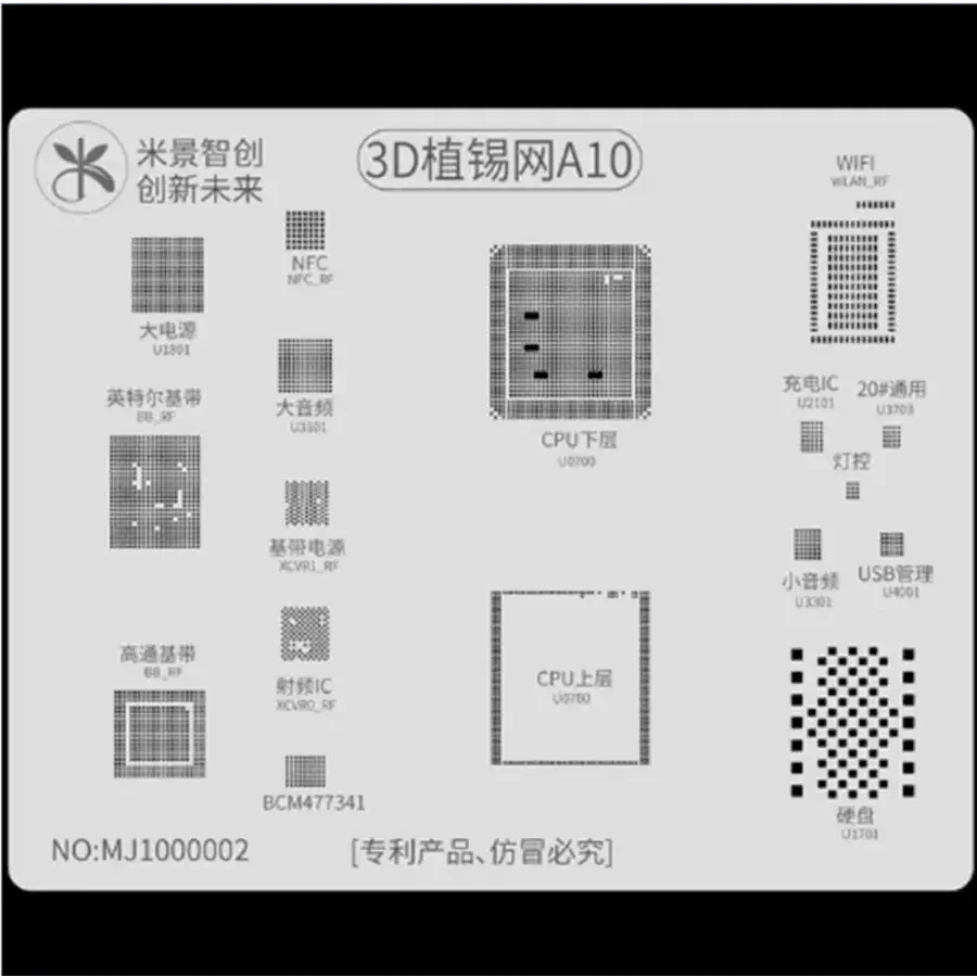 Product image 10