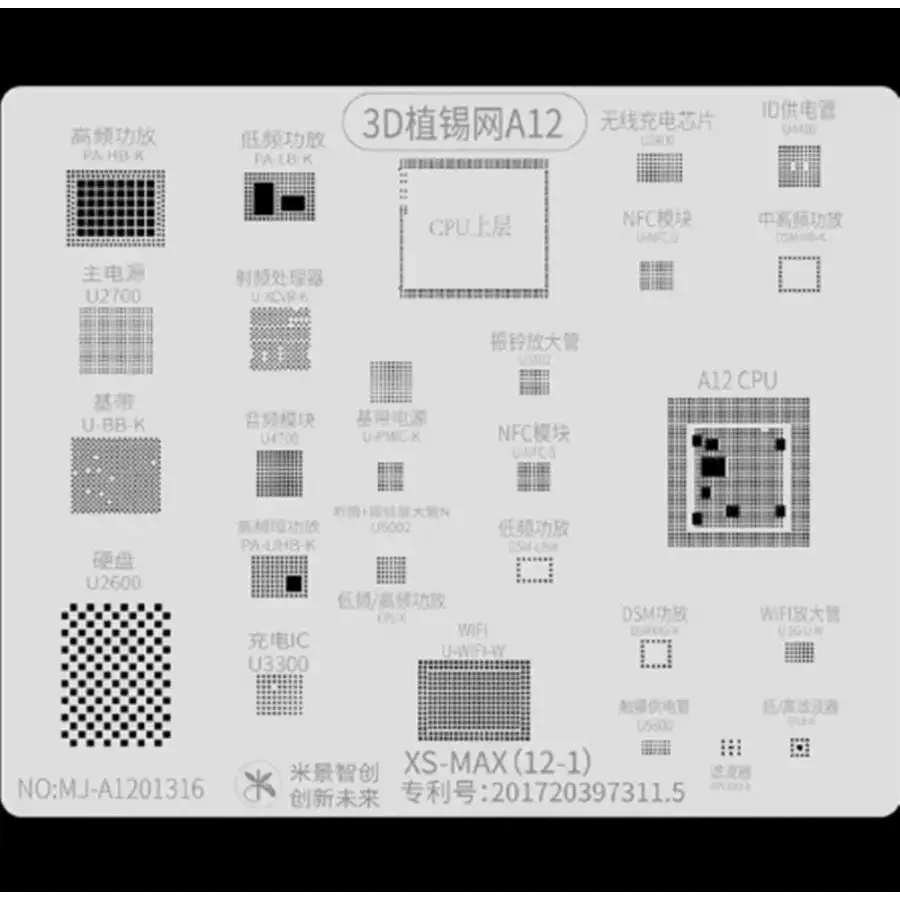 Product image 13