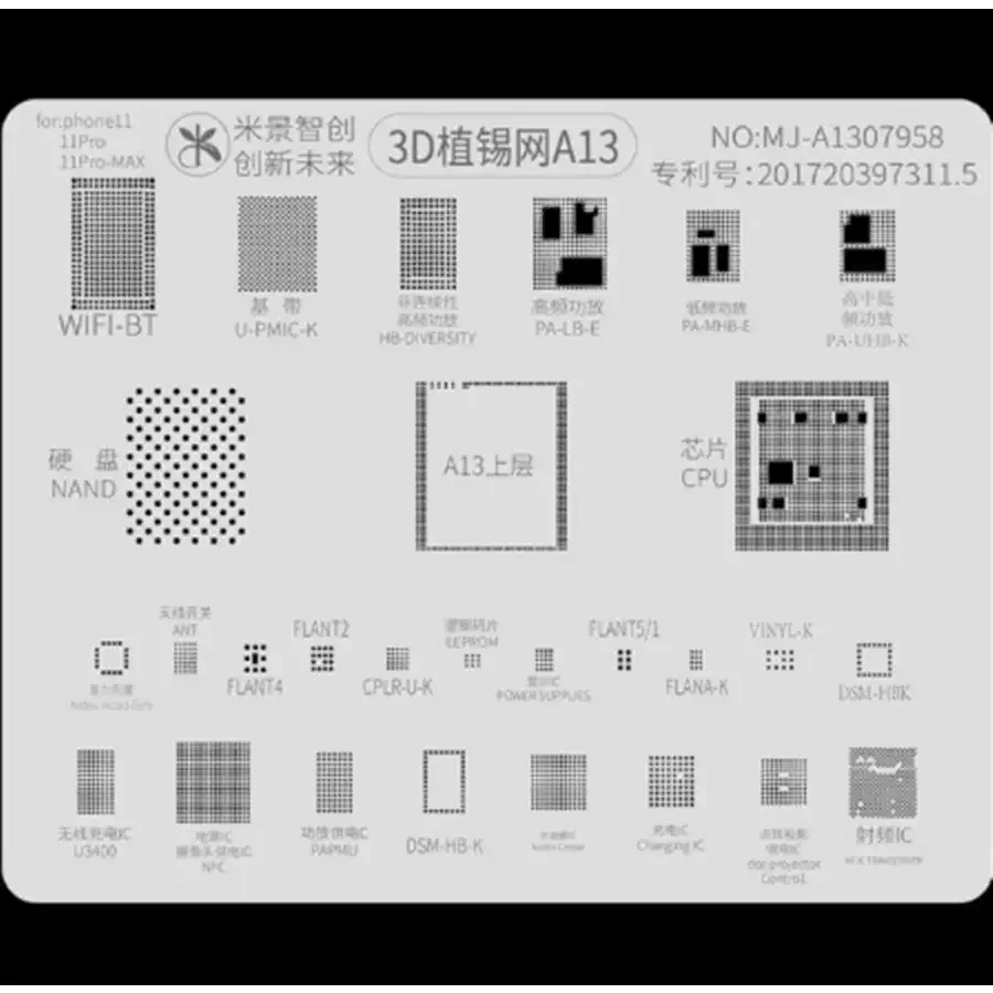 Product image 14