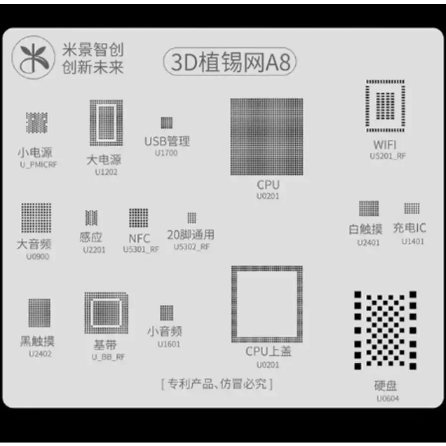 Product image 8