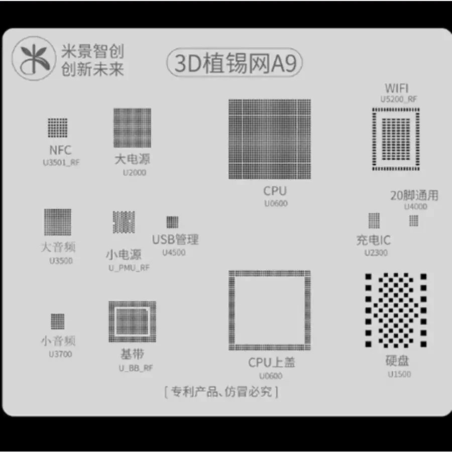 Product image 9