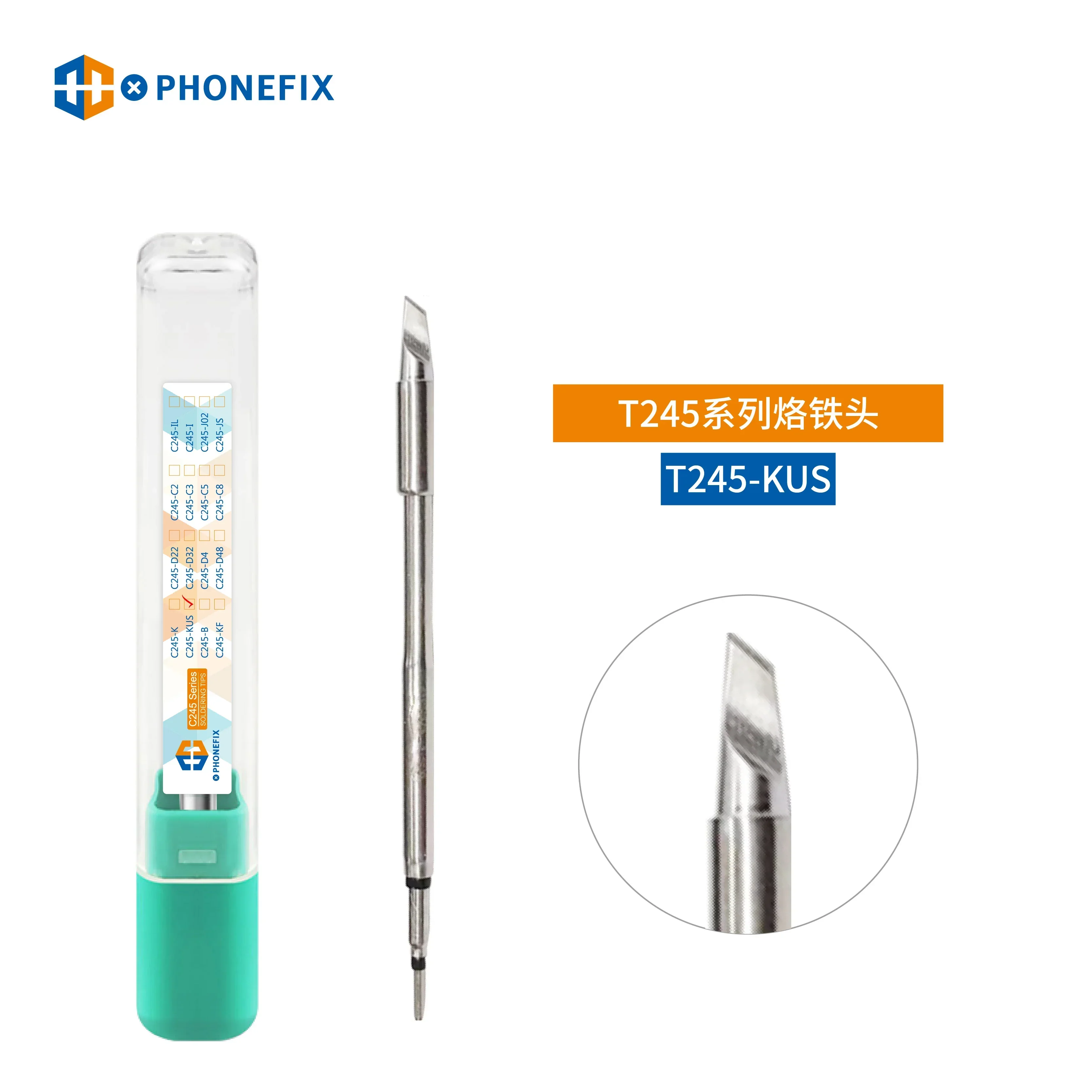 Product image 23