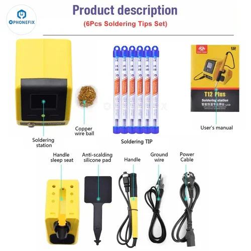 Product image 12