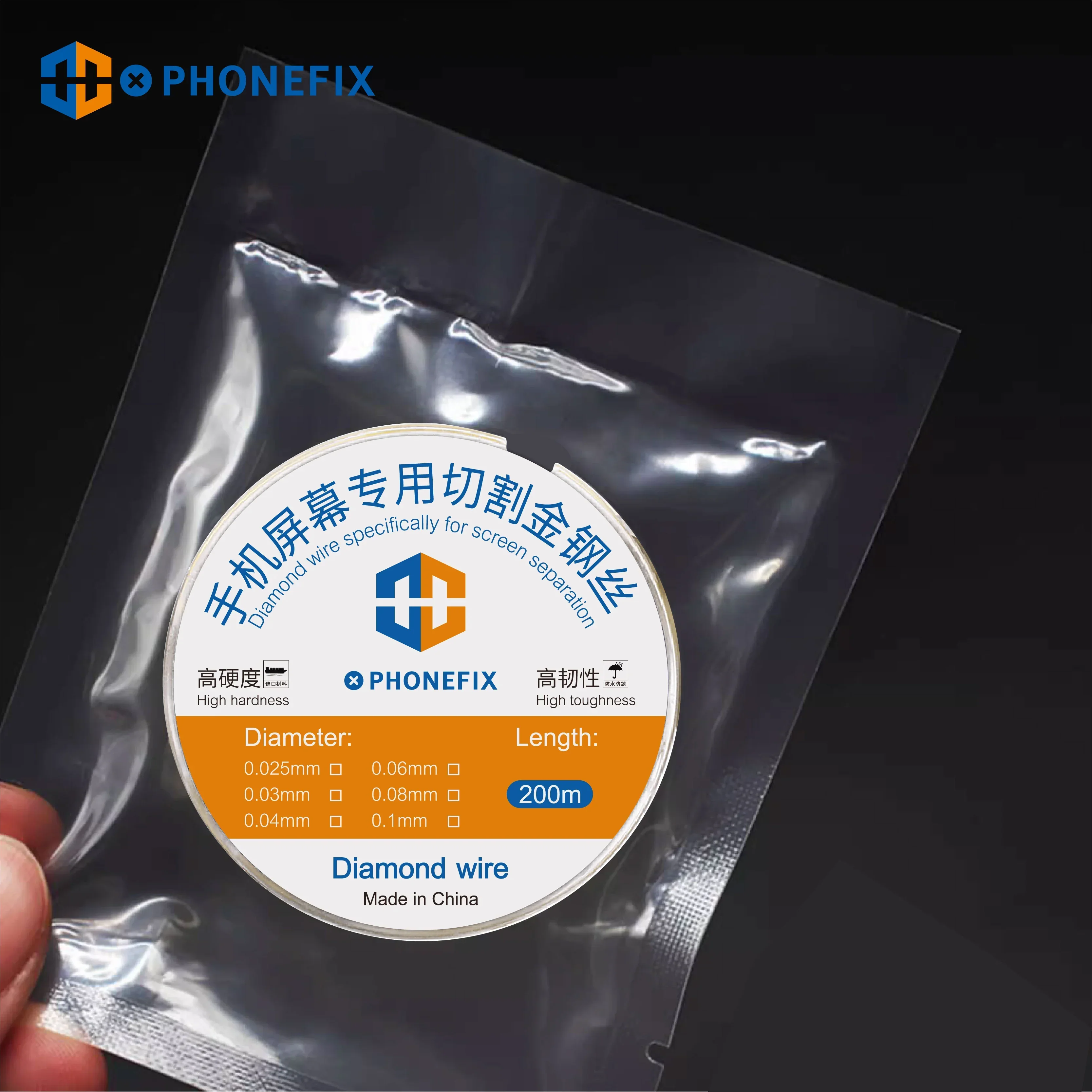 Product image 12