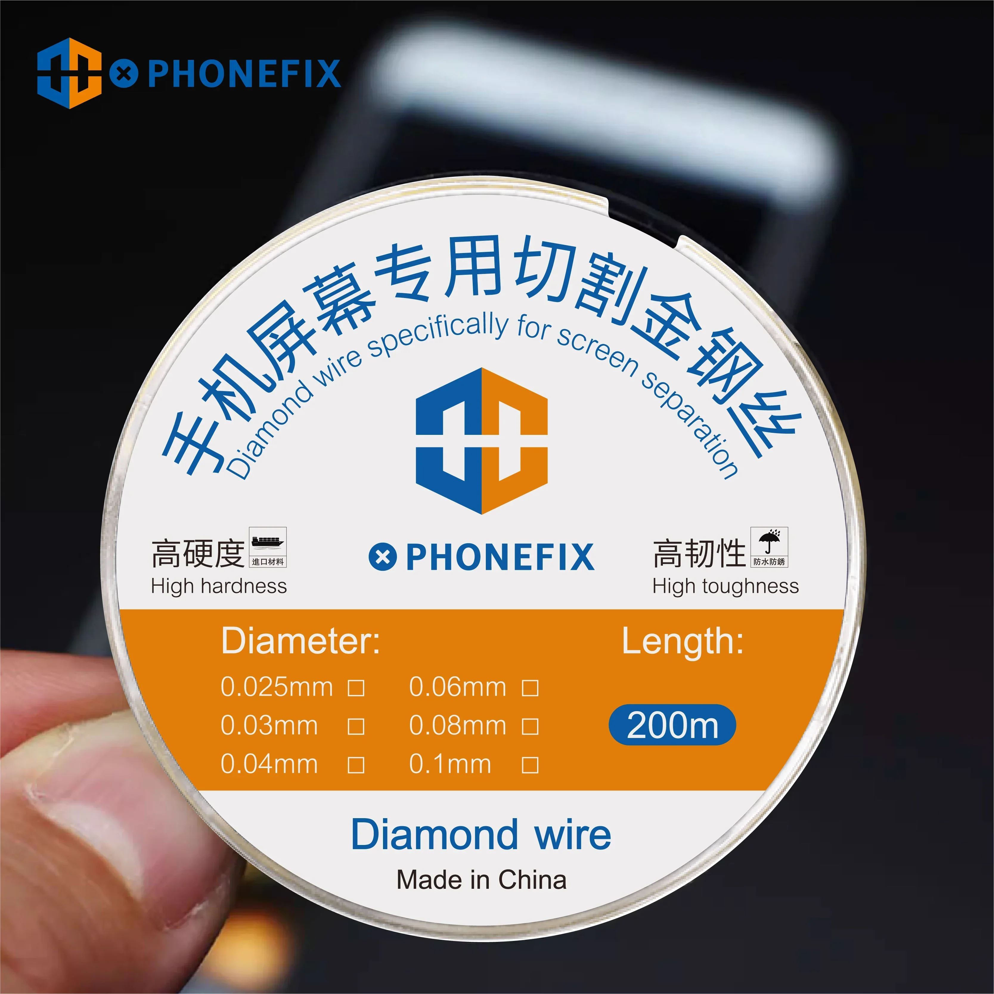 Product image 13