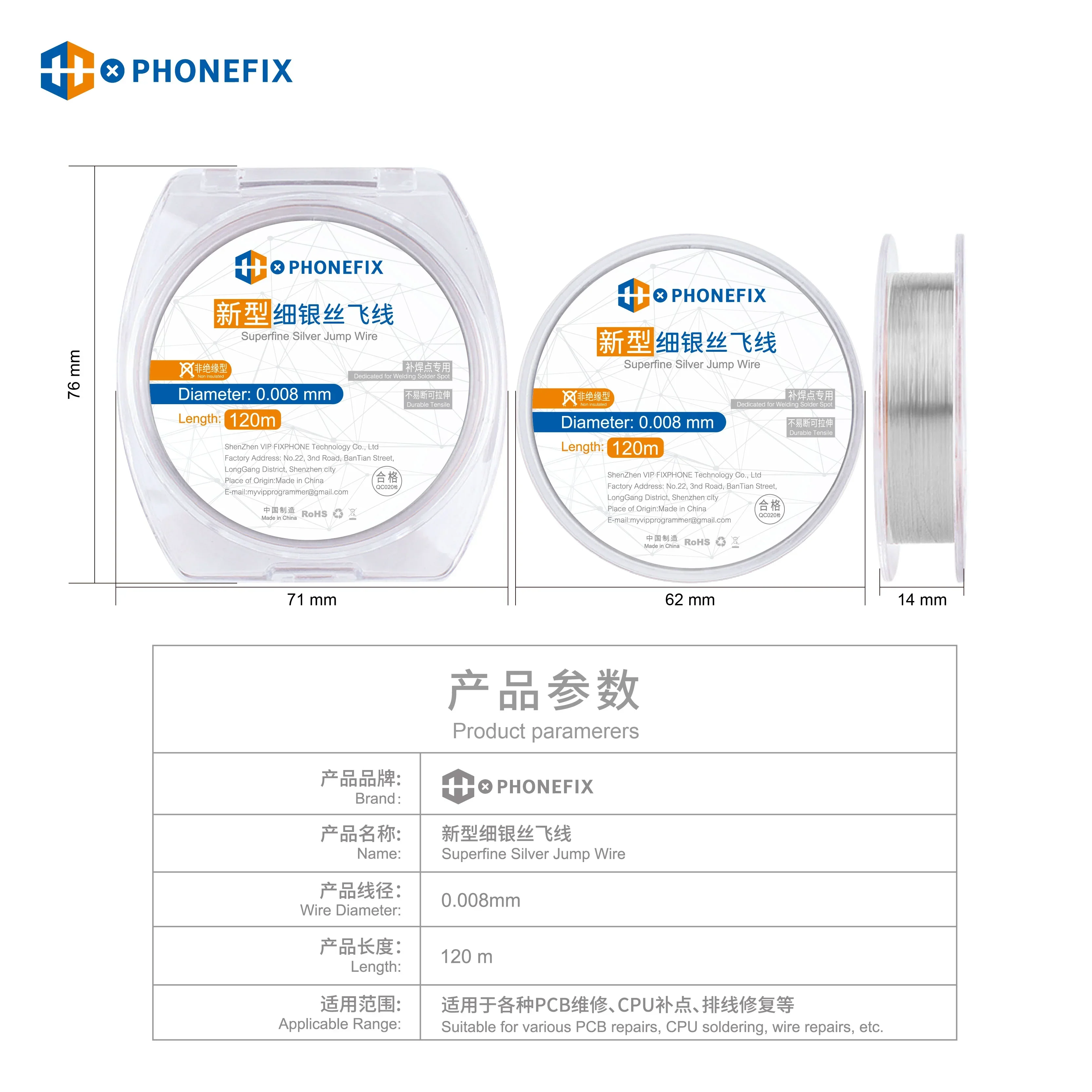 Product image 7