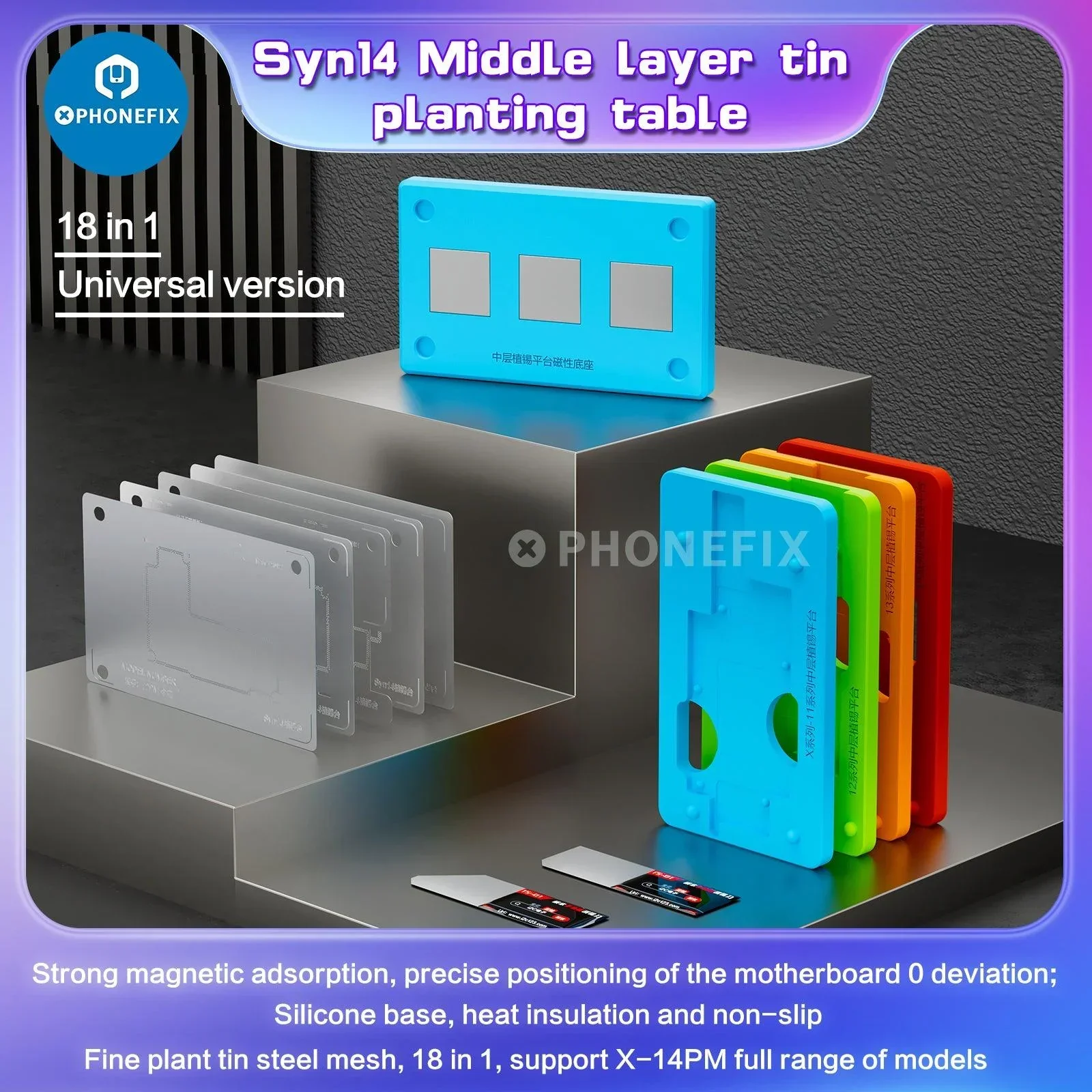 Product image 14