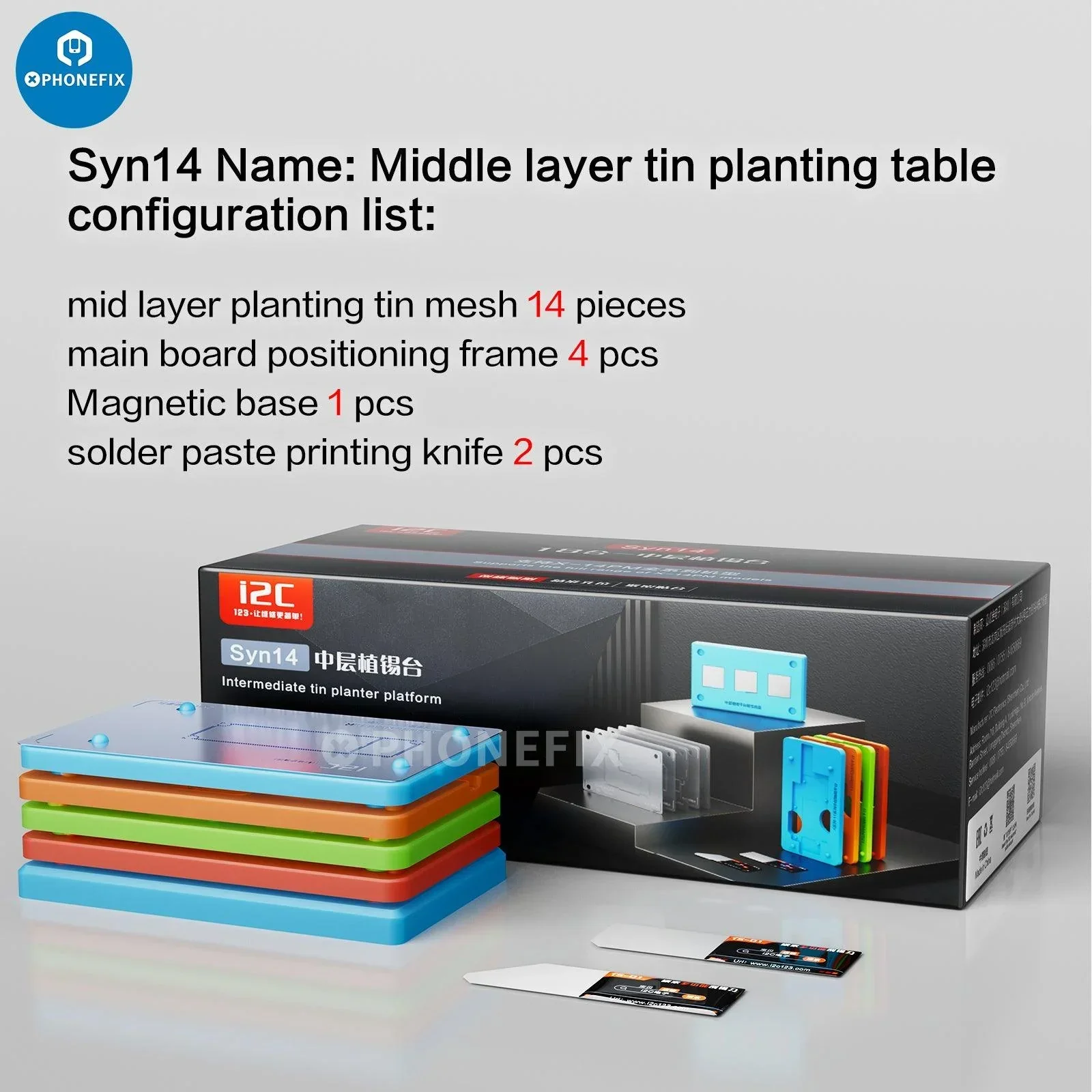 Product image 18