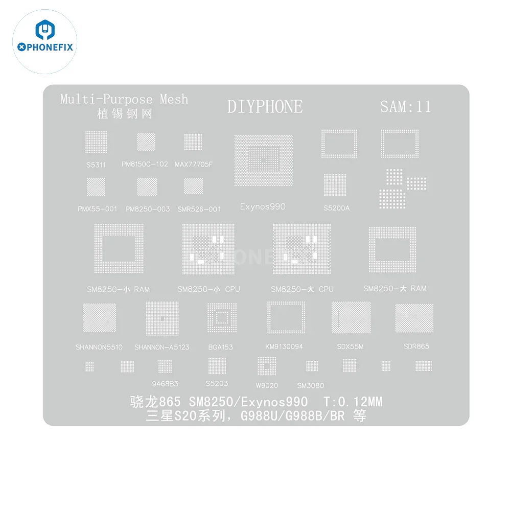 Product image 35